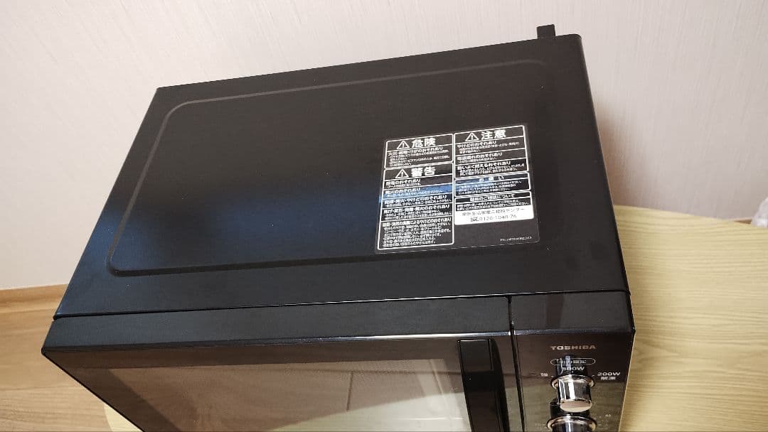 オマケ付　極美品　TOSHIBA　単機能電子レンジ ER-S17E6