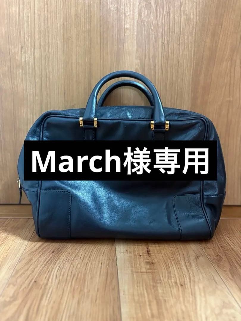 LOEWE アナグラム ビジネスバッグ トートバッグ ブラック レザー