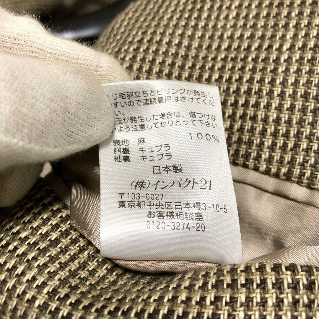 美品✨90s ポロバイラルフローレン ツイードジャケット　XL リネン A7