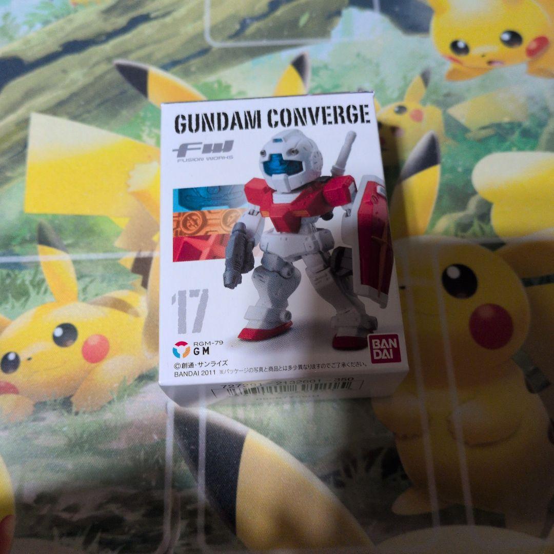 GUNDAM CONVERGE ガンダム コンパージ まとめ売り