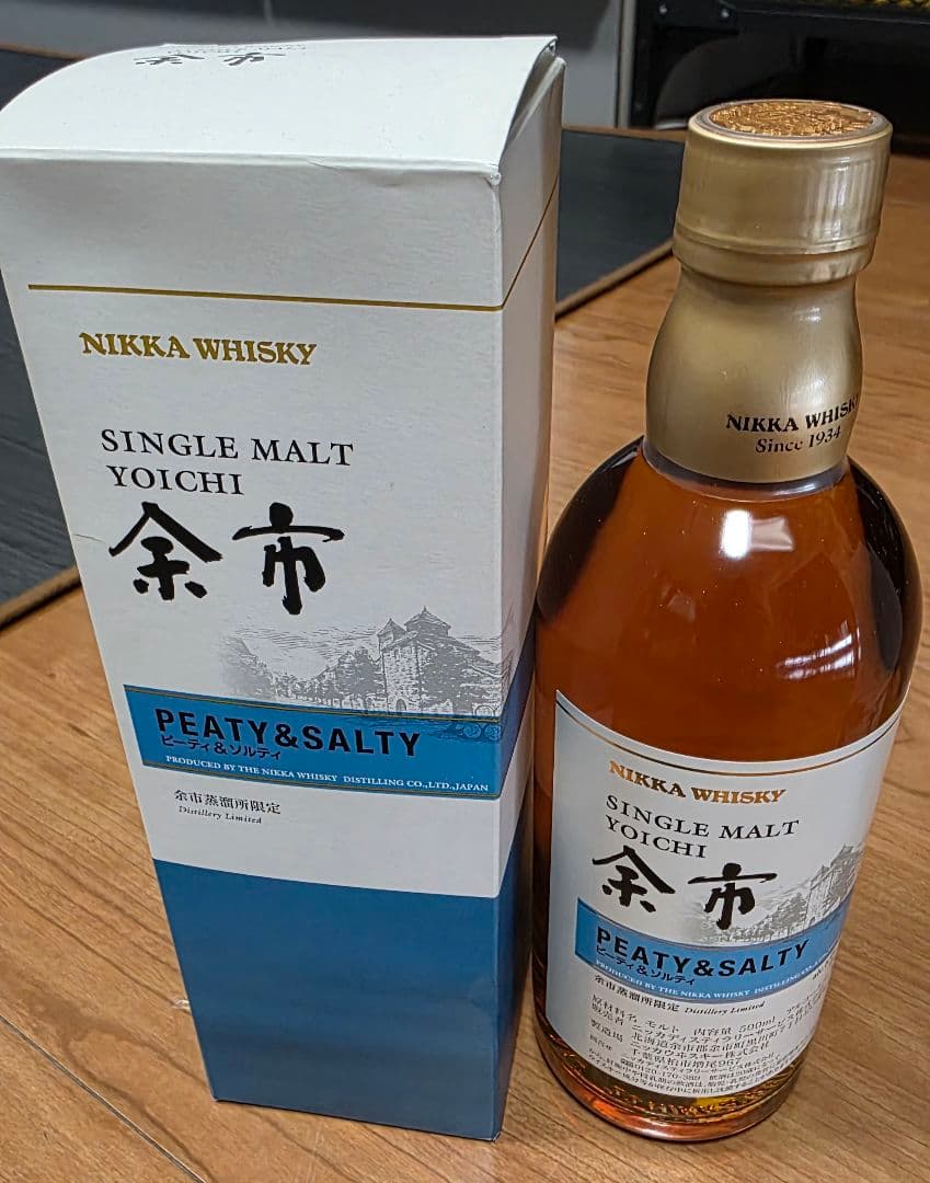 余市 PEATY &SALTY ビーティ&ソルティ