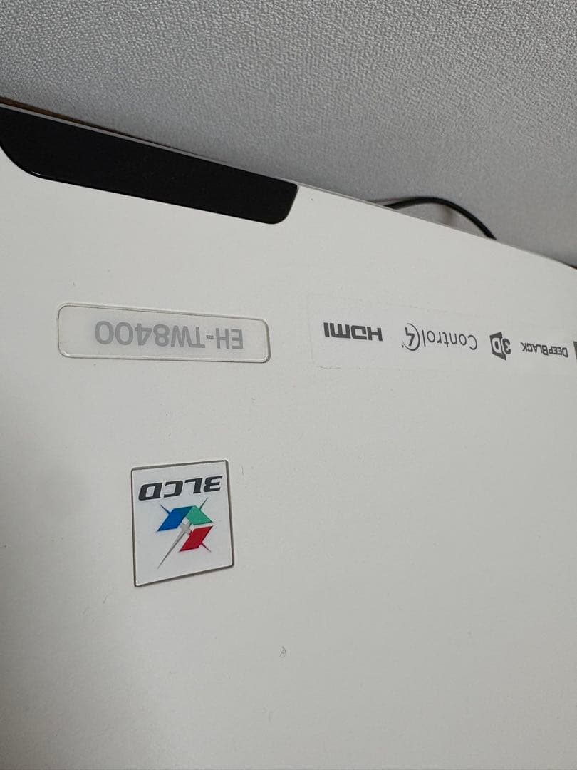 プロジェクター　エプソン　EH-TW8400 4K 本体