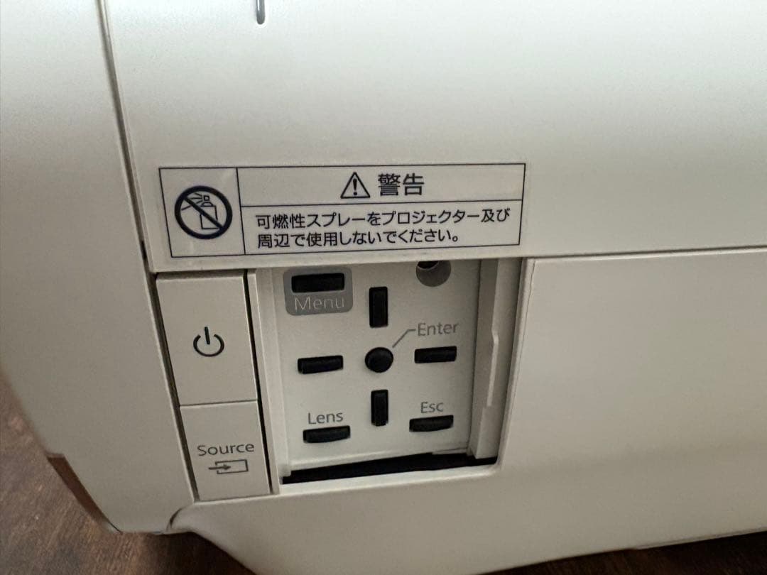 プロジェクター　エプソン　EH-TW8400 4K 本体