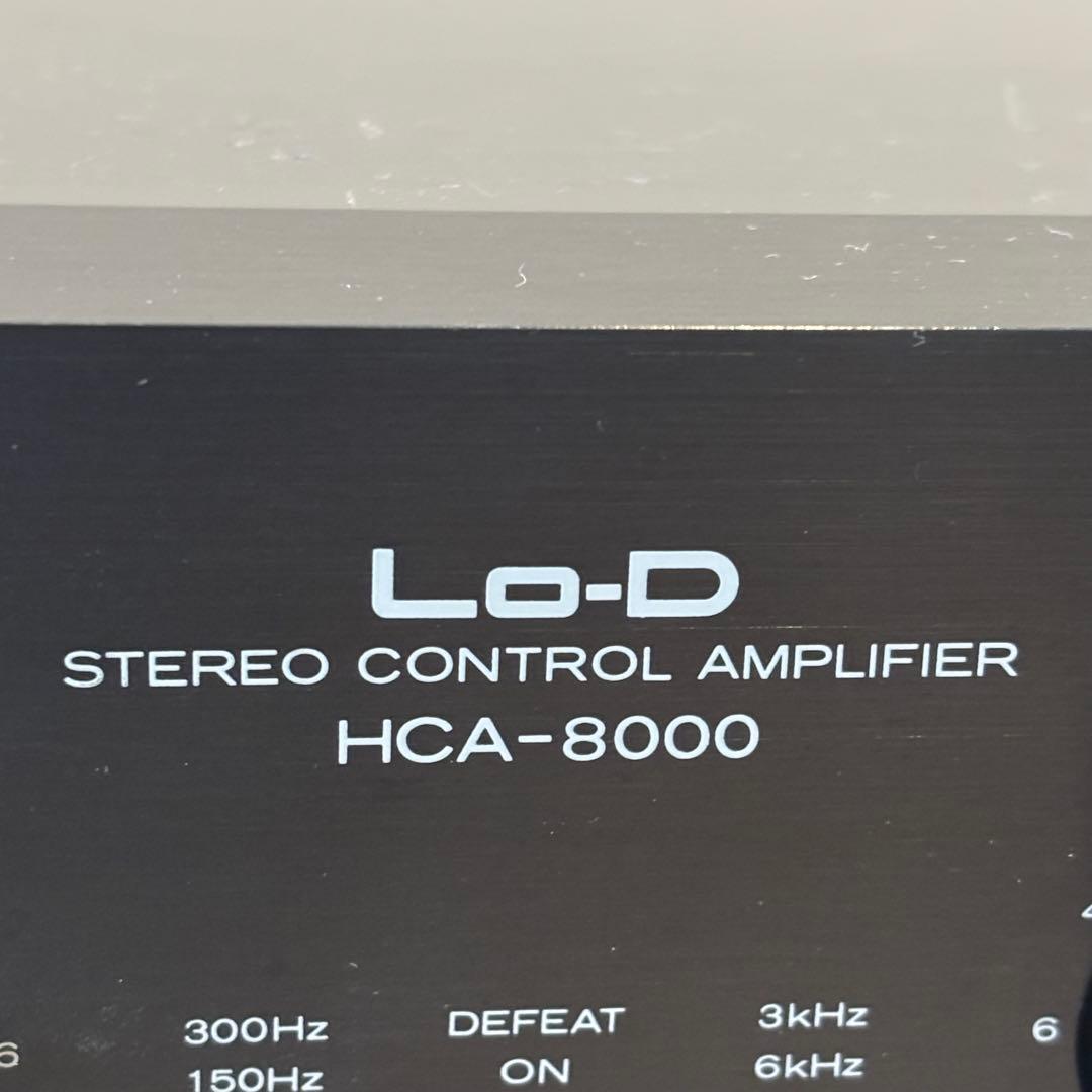 LO-D HCA-8000ステレオコントロールアンプ
