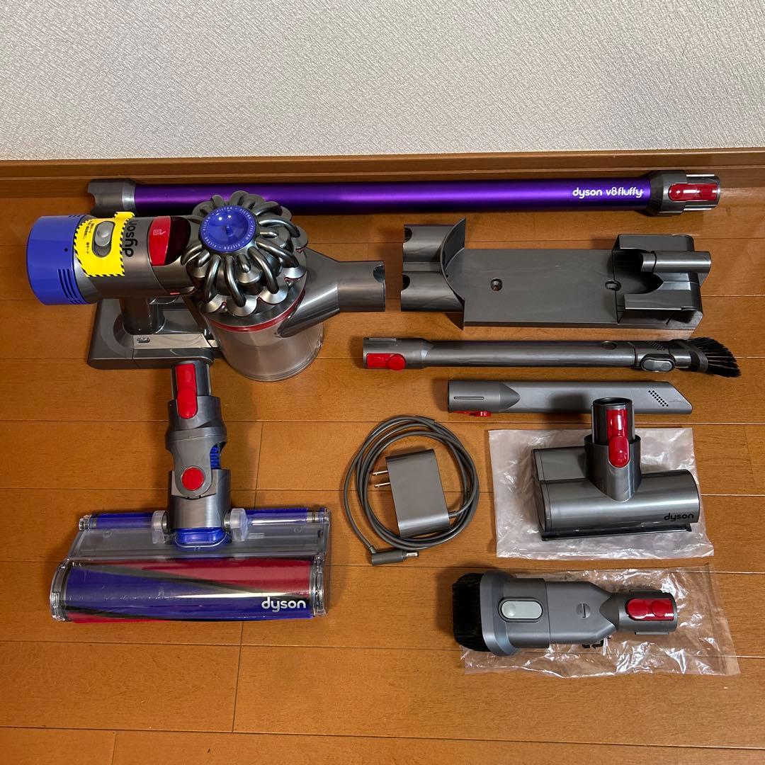 ダイソン Dyson V8 Fluffy