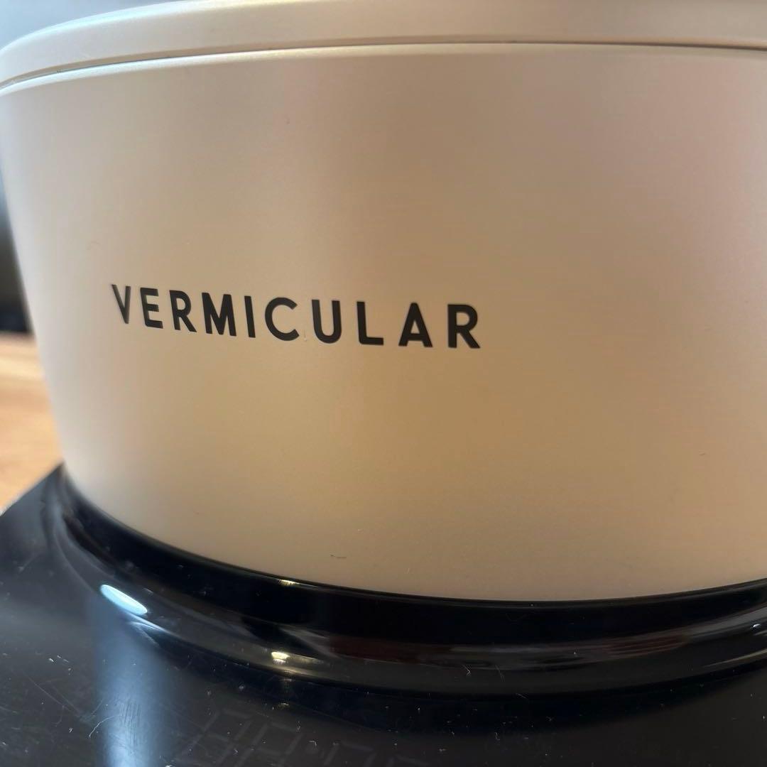 バーミキュラ ライスポットミニ ホットヒーター PH19A