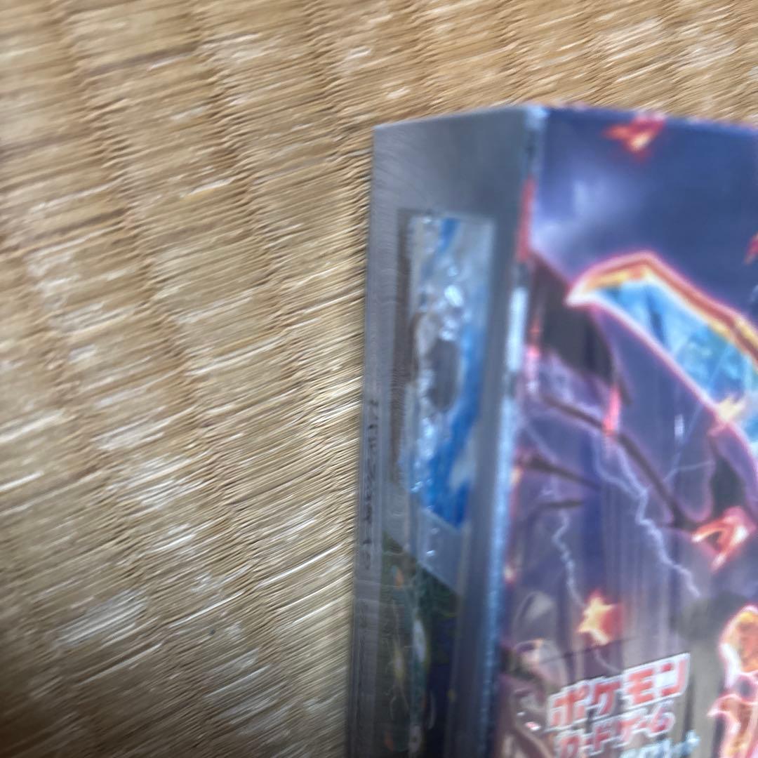 ポケモンカードゲーム 黒炎の支配者 BOX シュリンク付