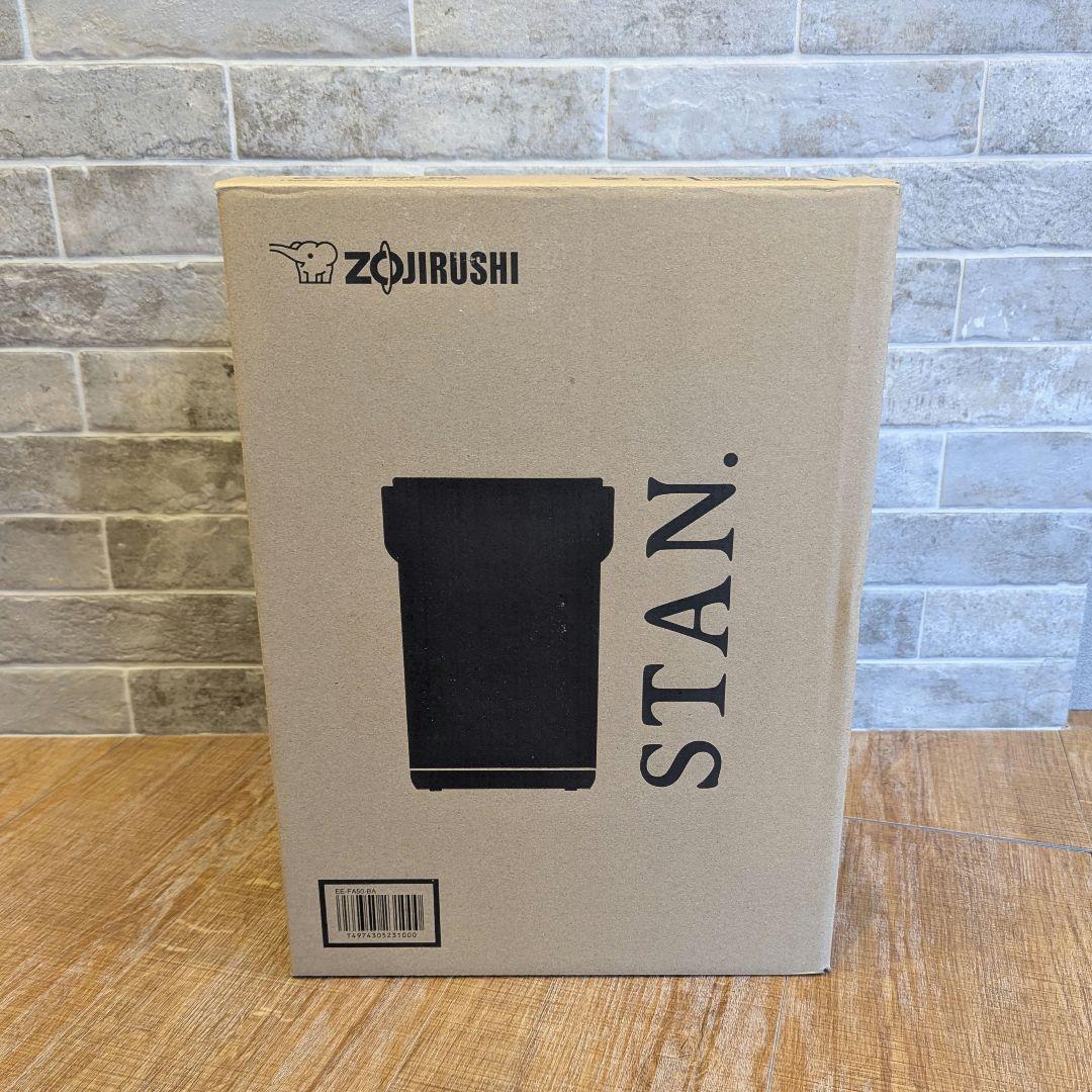 【未使用品】象印 STAN 加湿器 EE-FA50-BA