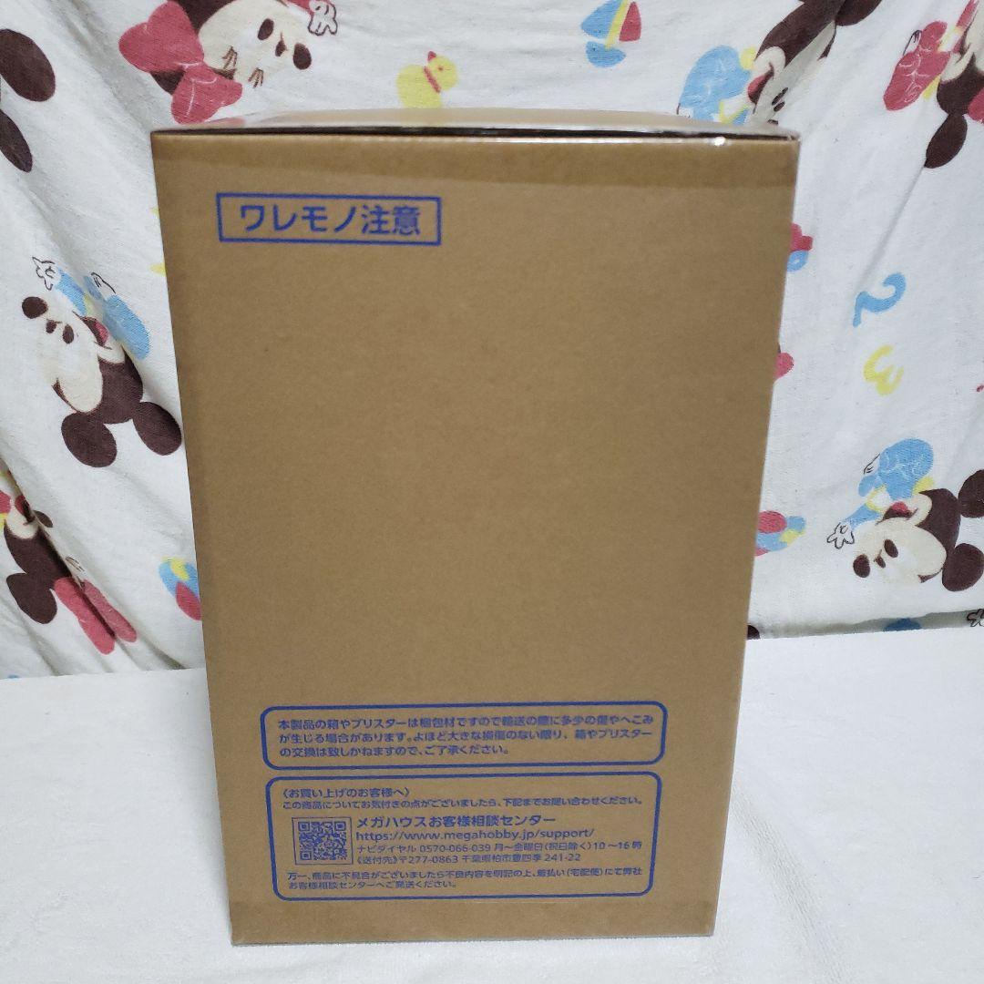 ガ*丸様 ジュエリー・ボニー 「ワンピース」 Portrait.Of.Pirat