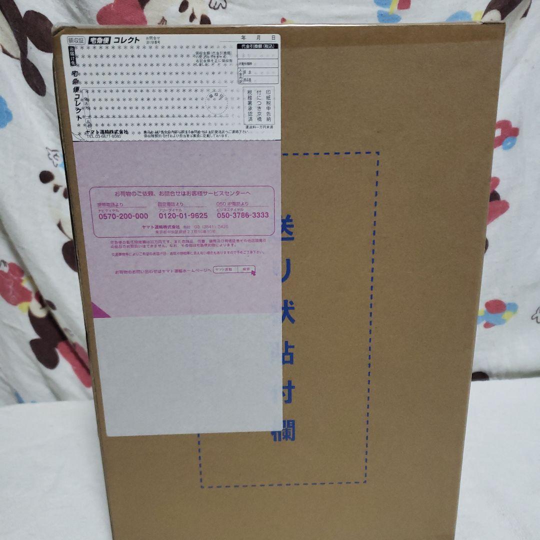 ガ*丸様 ジュエリー・ボニー 「ワンピース」 Portrait.Of.Pirat