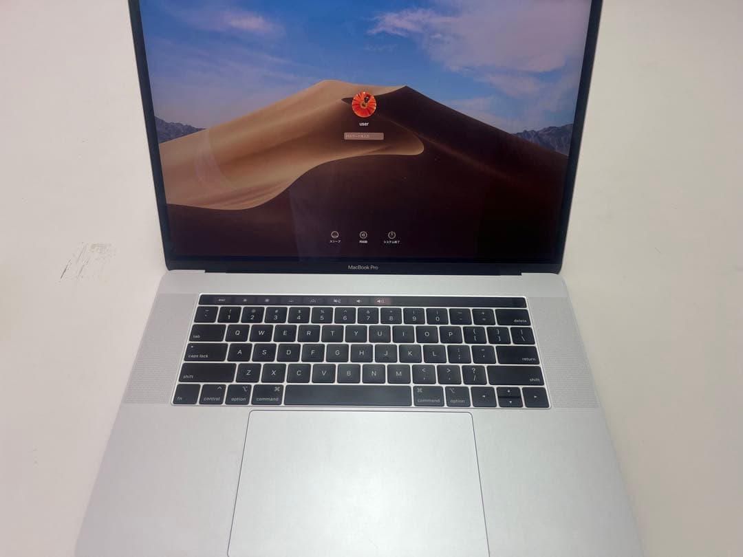 【MacBook Pro 15inch 2018】人気のシルバー♪
