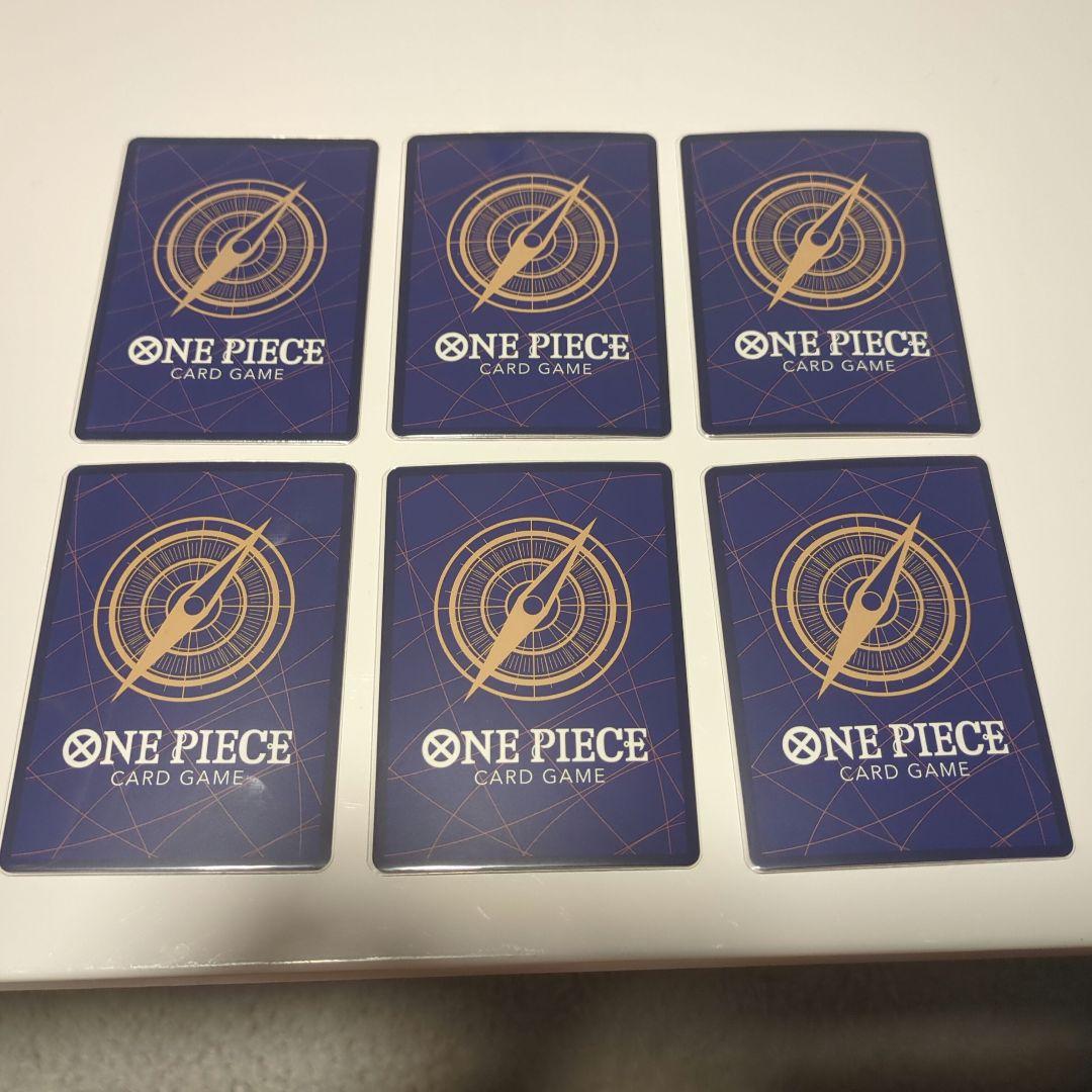 ワンピースカード 五老星 レッドパラレル＋マーズ聖パラレルセット