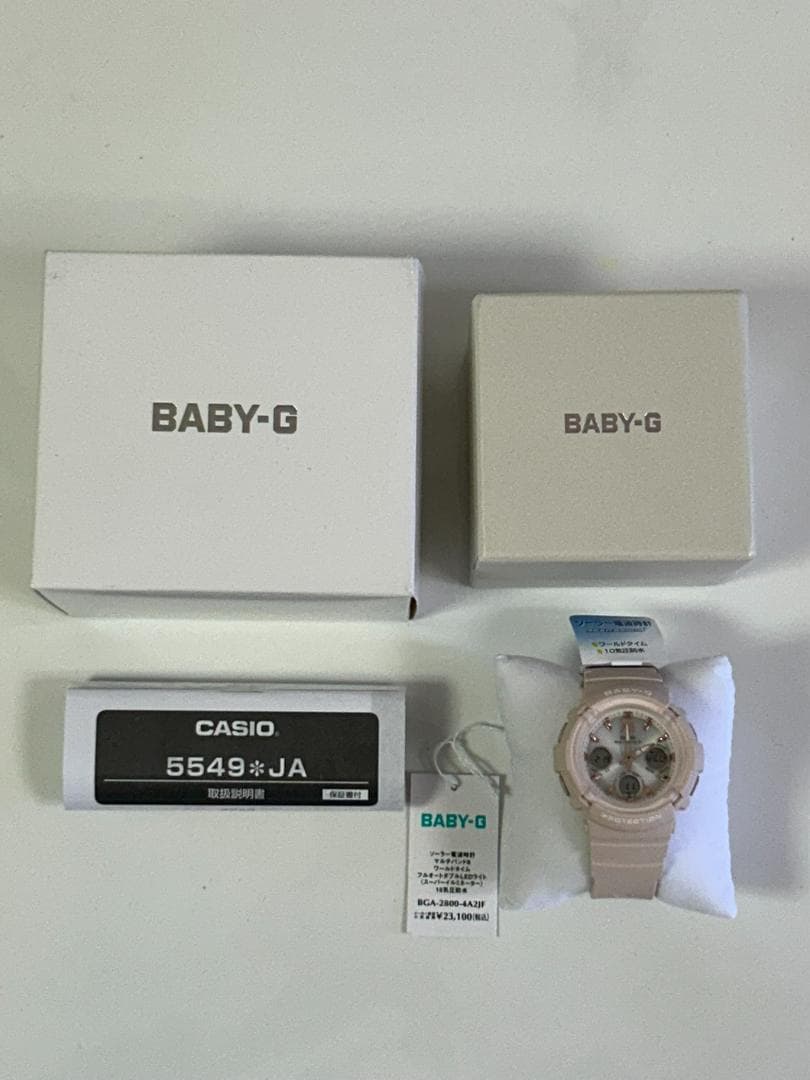 カシオ ベビーG CASIO Baby-G BGA-2800-4A2JF