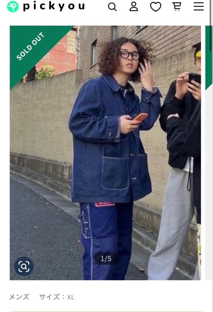 vintageポーカーズアツム着用Wrangler デニムカバーオール 実物