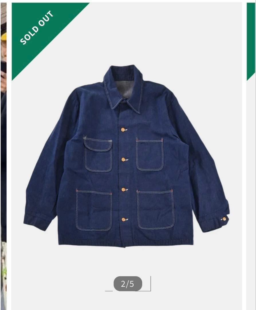 vintageポーカーズアツム着用Wrangler デニムカバーオール 実物