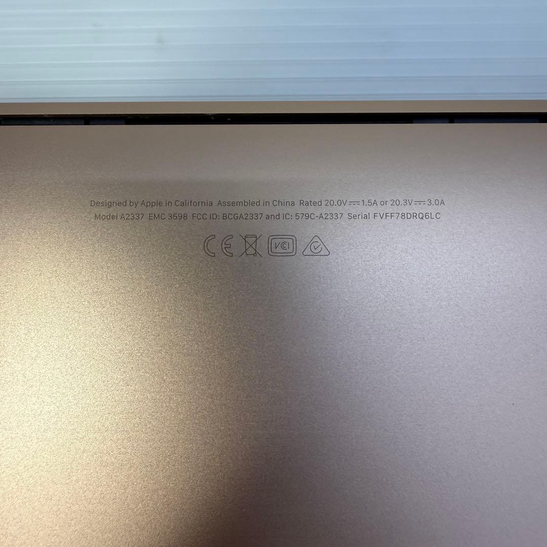 ‪☆マックブック エアー‪☆A2337 ローズゴールド 初期化済み