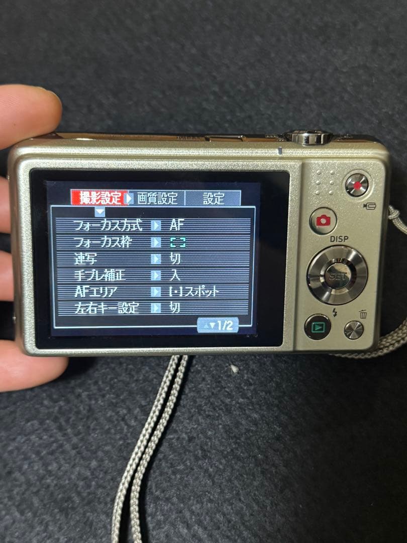 CASIO EX-ZS150コンパクトデジタルカメラ 12.5倍ズーム