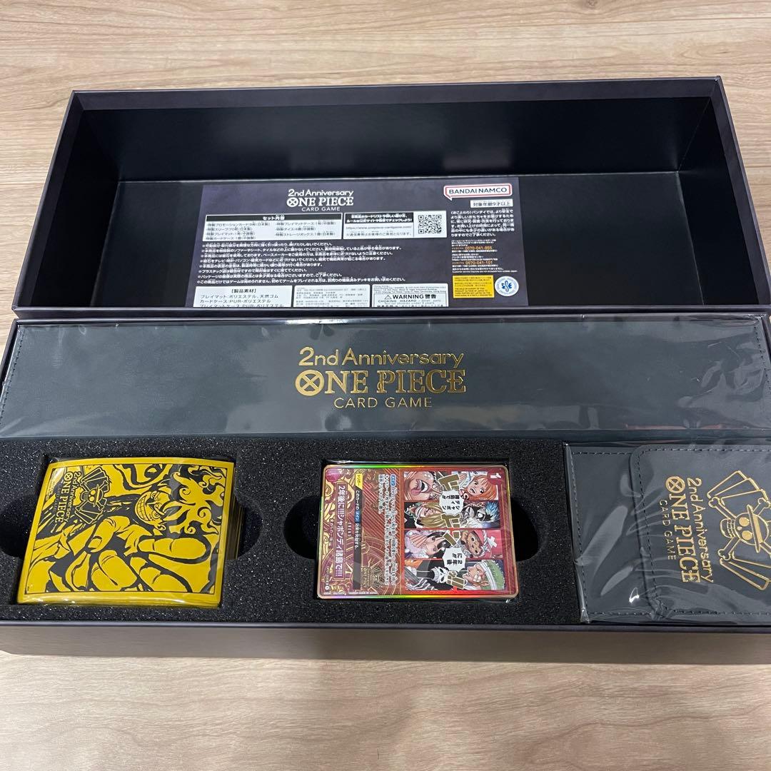 ONE PIECEカードゲーム 2nd ANNIVERSARY SET
