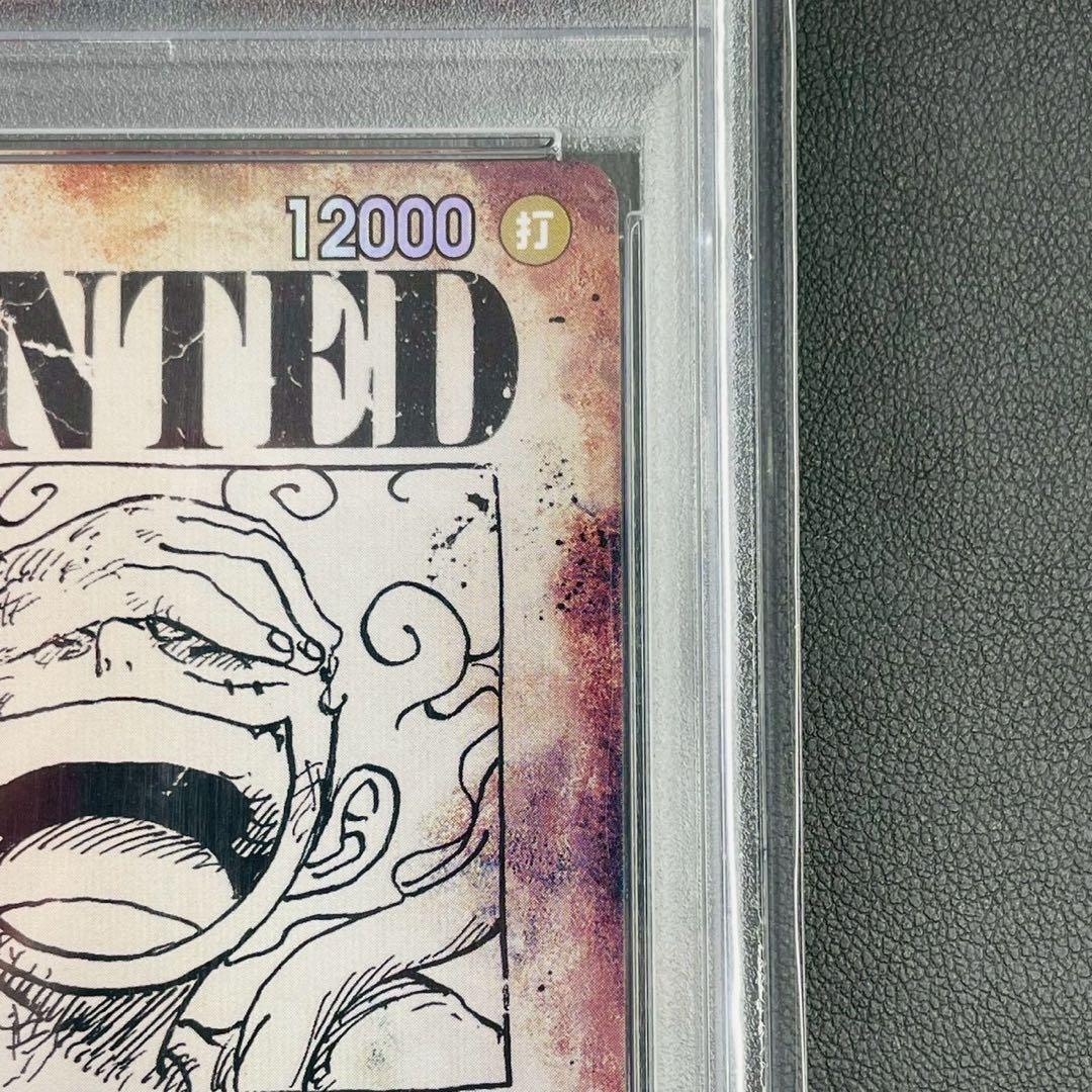 SP OP05-119 SEC モンキー・D・ルフィ 手配書 PSA10