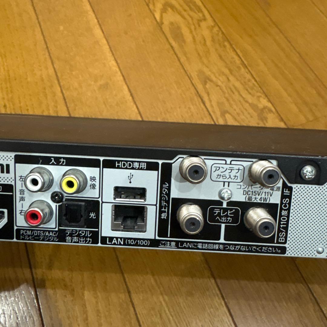 BDZ-EW1100 Blu-rayディスク/DVDレコーダー初期化済み14年製