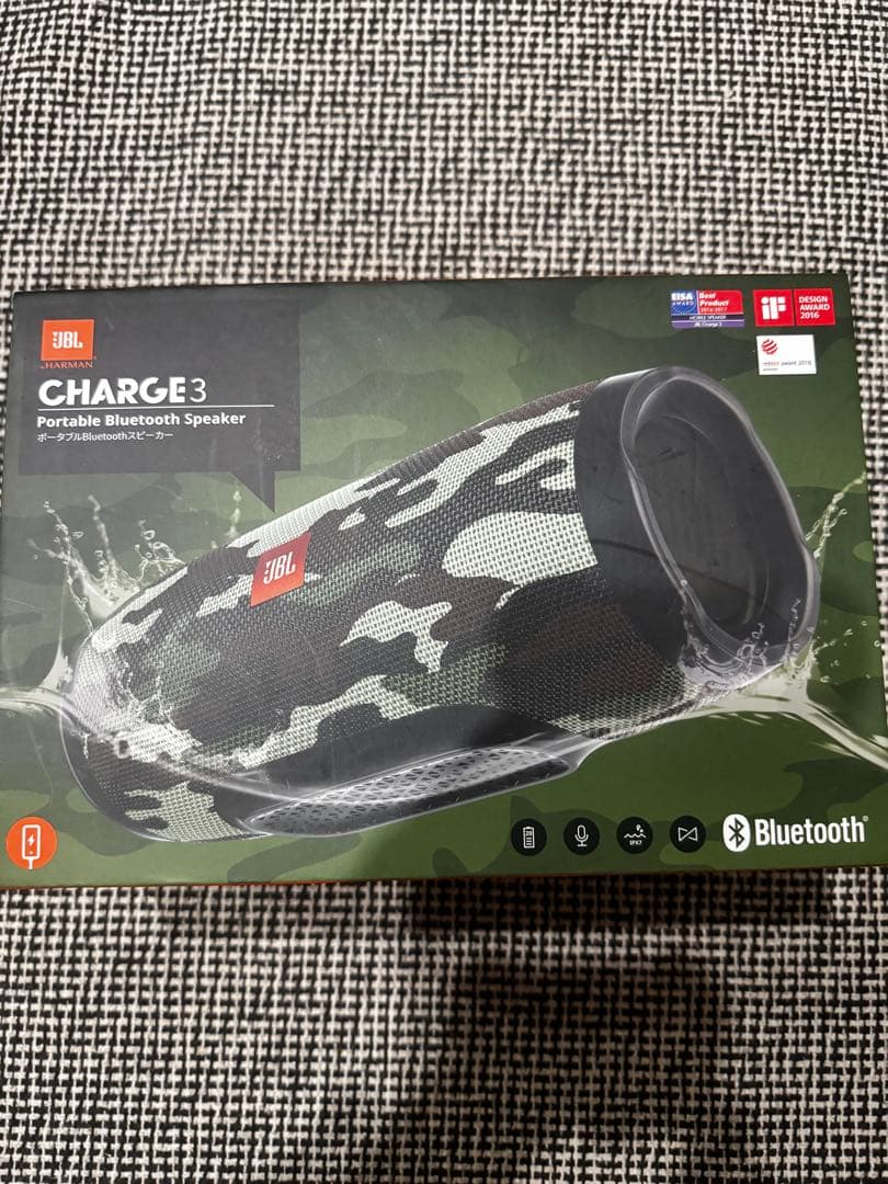 JBL Charge 3 迷彩 ワイヤレススピーカー