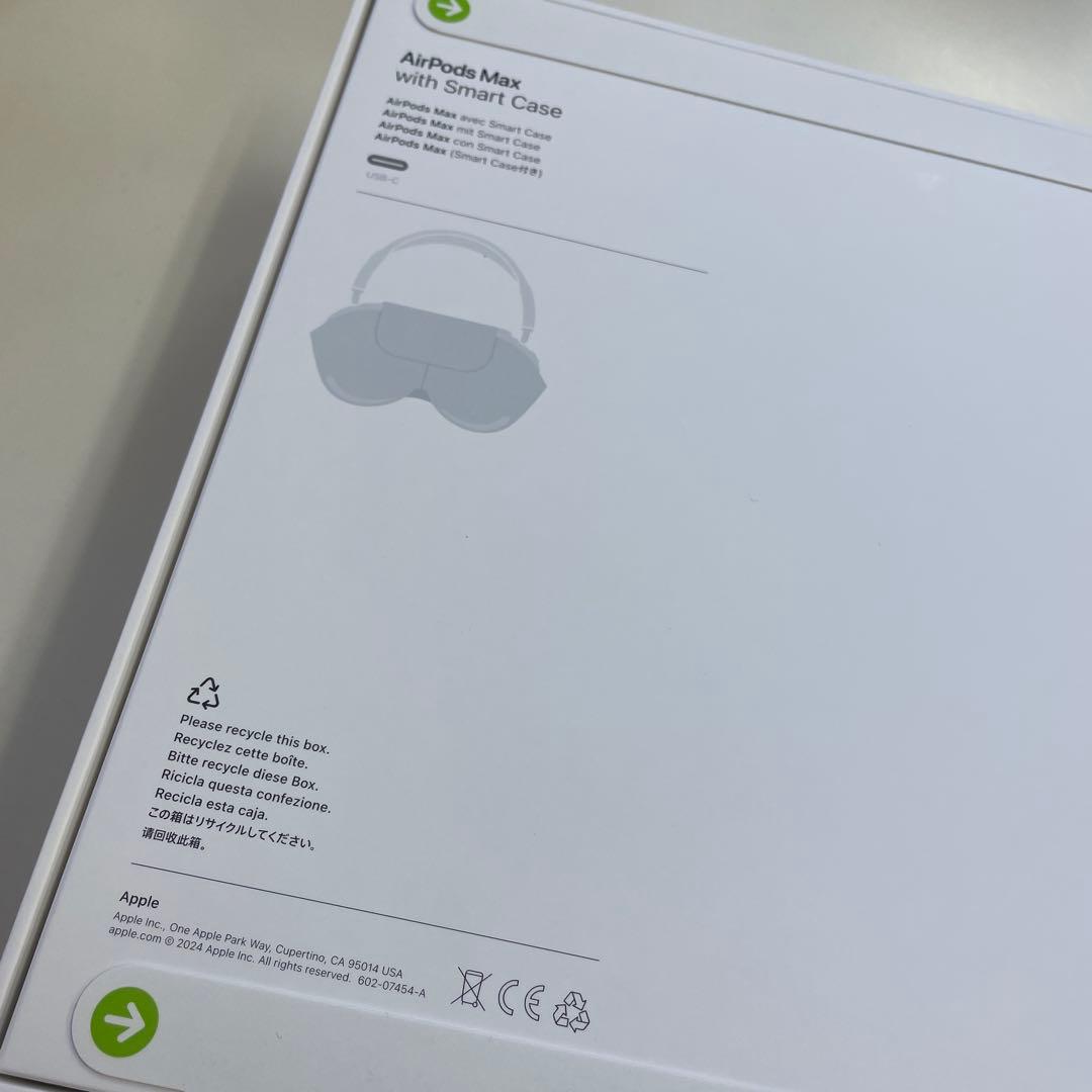 [正規品] 新品未使用品　Apple AirPods Max
