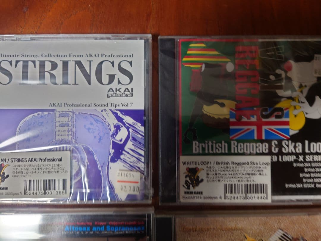 kaeru cafe カエルカフェサンプリングCDのセット