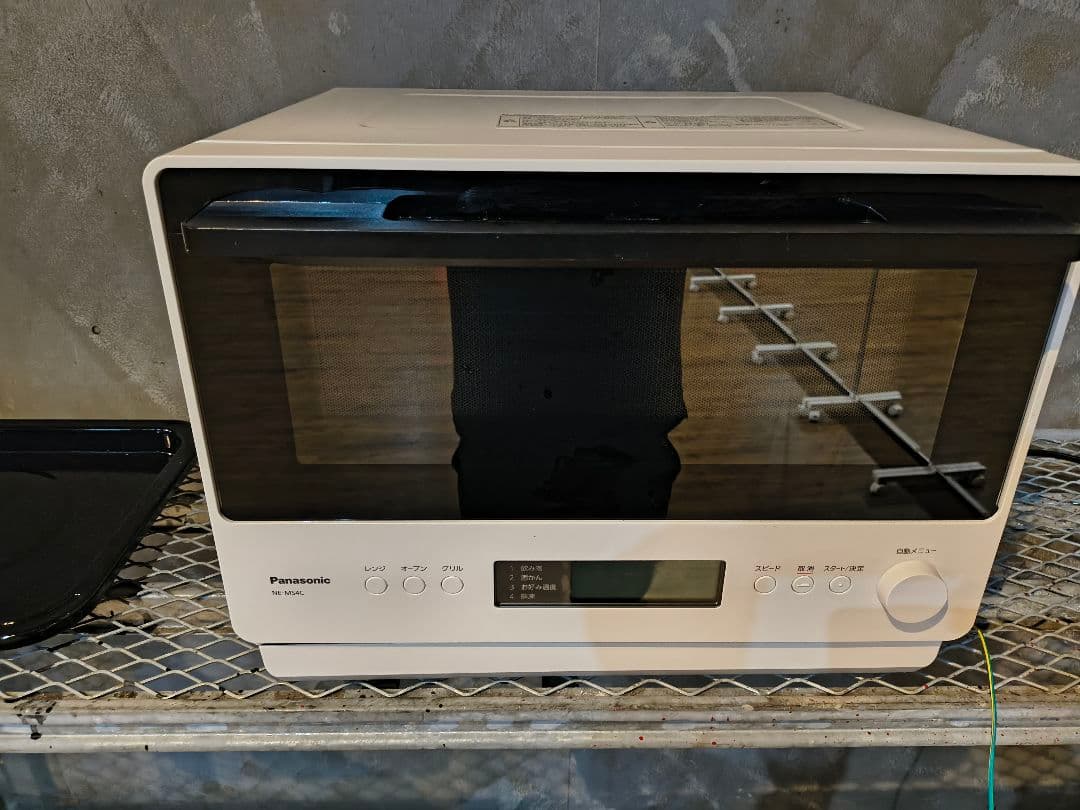 み*り様 Panasonic NE-MS4C-W オーブンレンジ　2024年