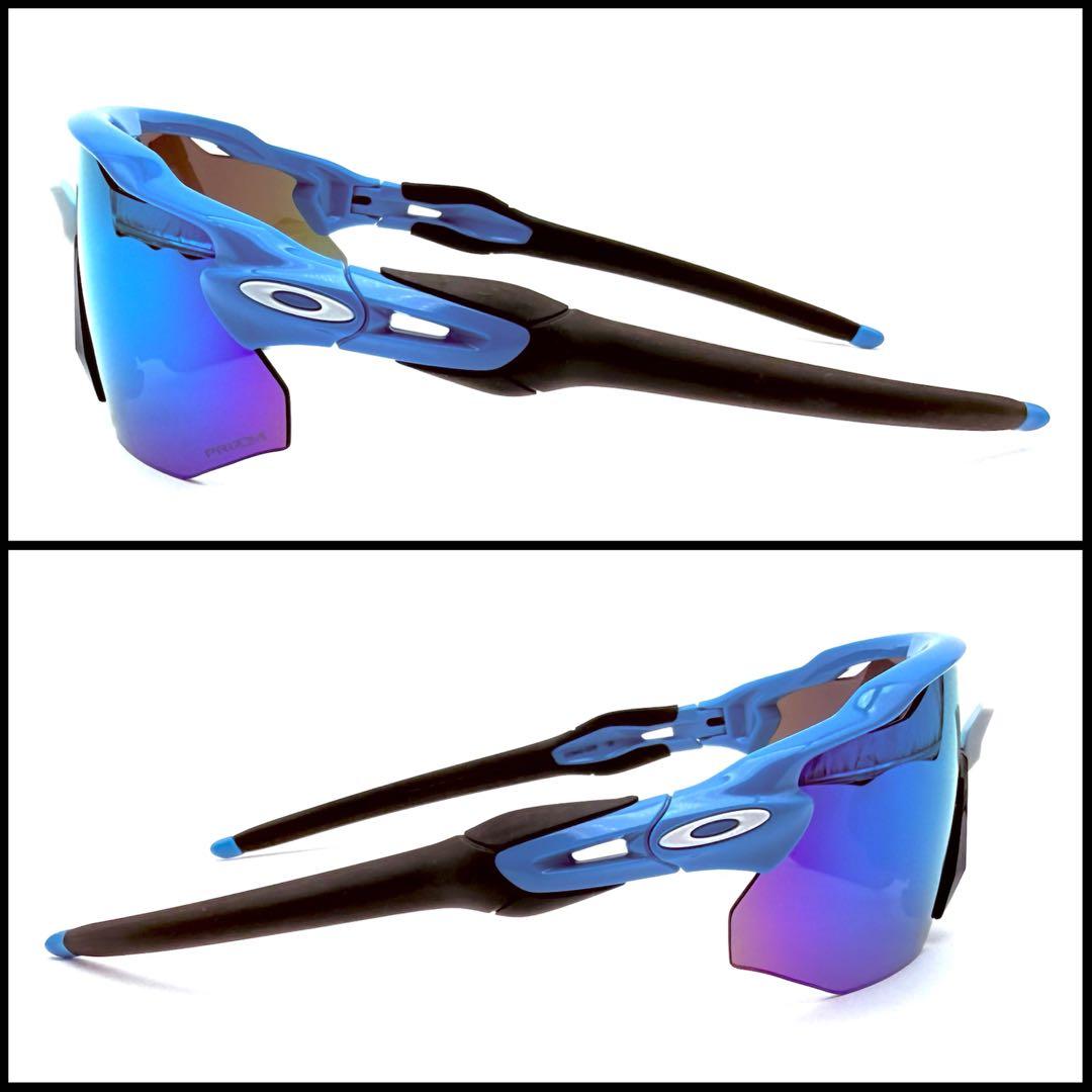 【極美品】OAKLEY RADAR EV ADVANCER サングラス　レーダー