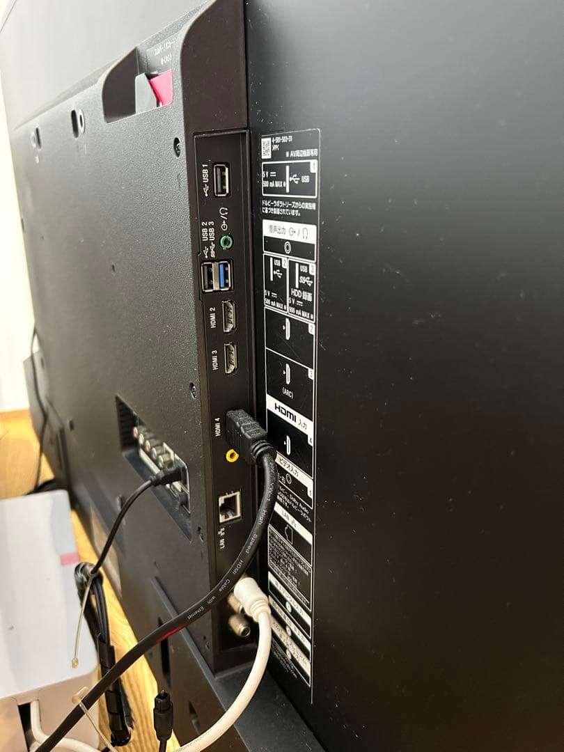 SONY KJ-49X8300D 液晶テレビ 49インチ