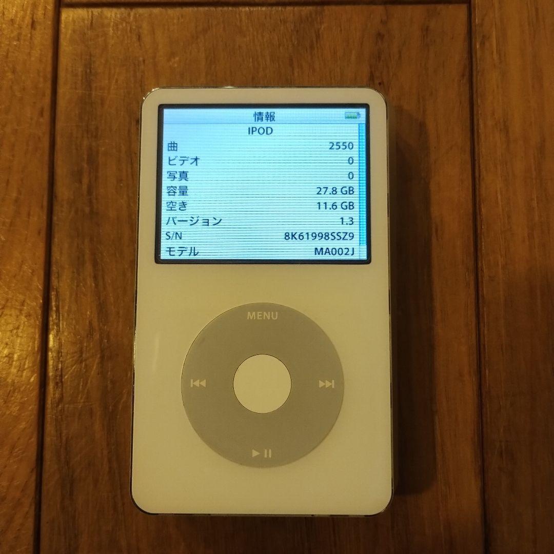 ipod クラシック　MA002J 30GB