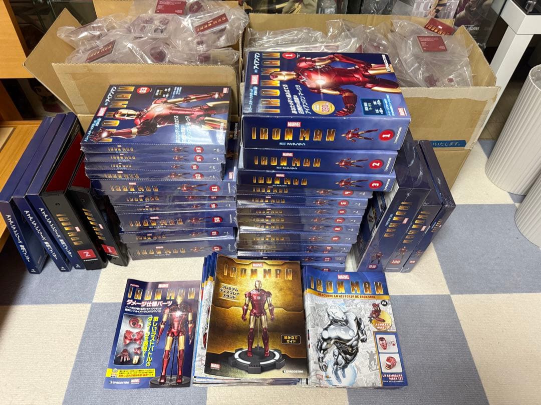 週刊アイアンマン　デアゴスティーニ 全120巻　フルコンプリートセット　全巻　②