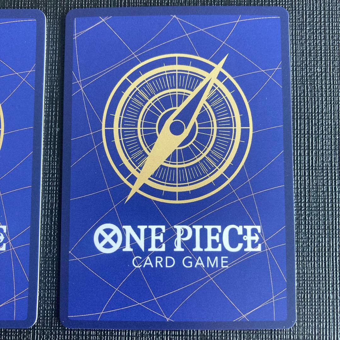 【2枚セット】ワンピースカード 蒼海の七傑 SP センゴク