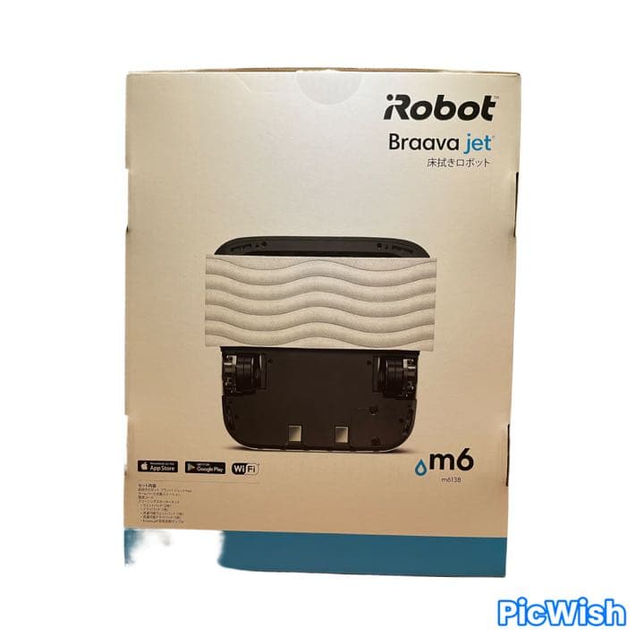 24時間以内・送料込み・匿名配送　iRobotブラーバジェットm6 掃除機　節約