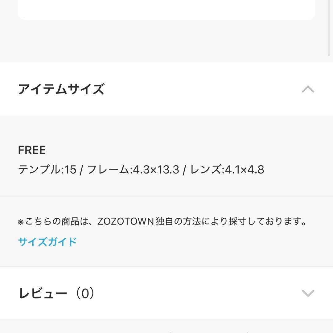 OWN ダブルブリッジ　サングラス