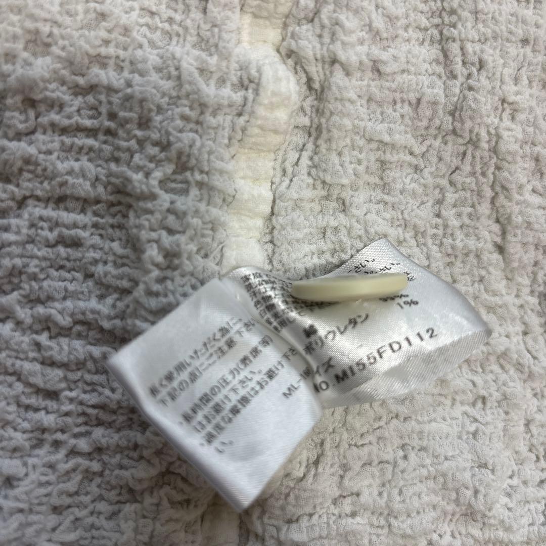 me by ISSEY MIYAKE ミーバイイッセイミヤケ　カリフラワー