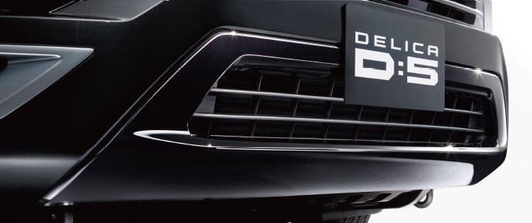 送料込み！在庫処分最安！ D:5 純正オプション。フロントアンダーガーニッシュ