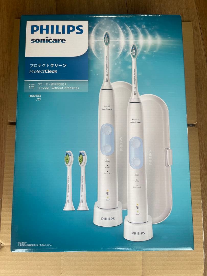 電動歯ブラシ ソニッケアープロテクトクリーン HX6403/71 2本組 未開封