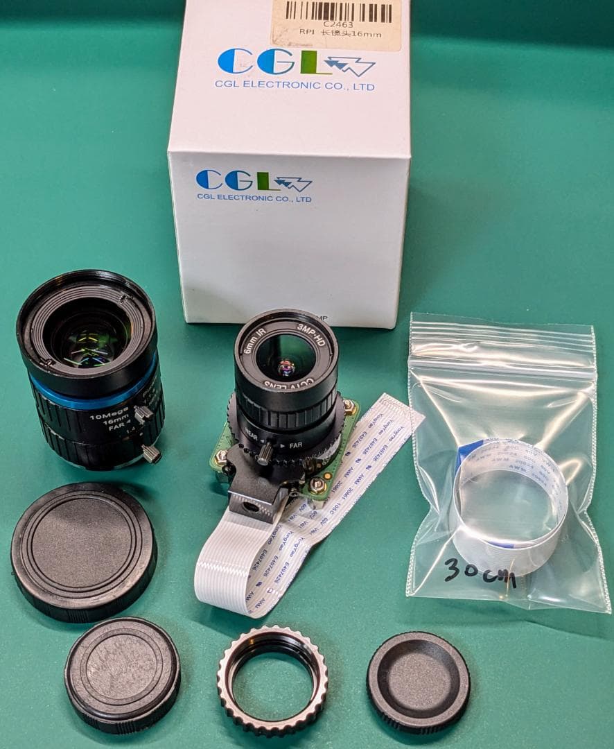値下げ RaspberryPi HQ Cam 6mm広角+16mmズームレンズ