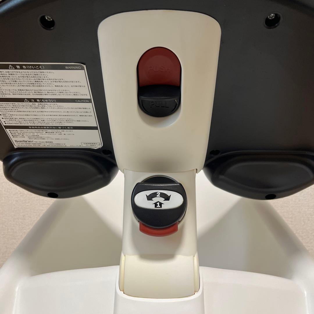 ぷーたろう様　ベビービョルン　ハイチェア