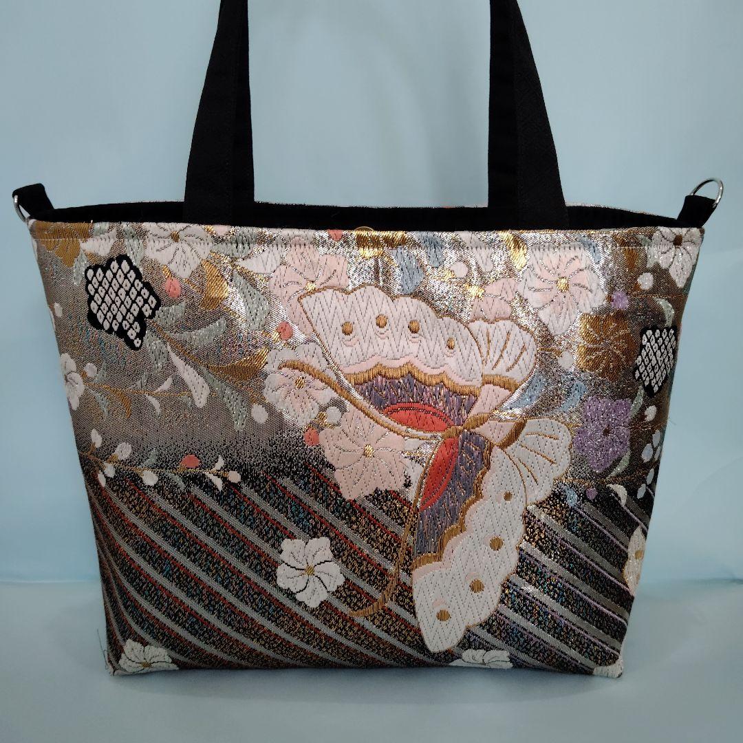 ビビ　5点帯リメイクバック