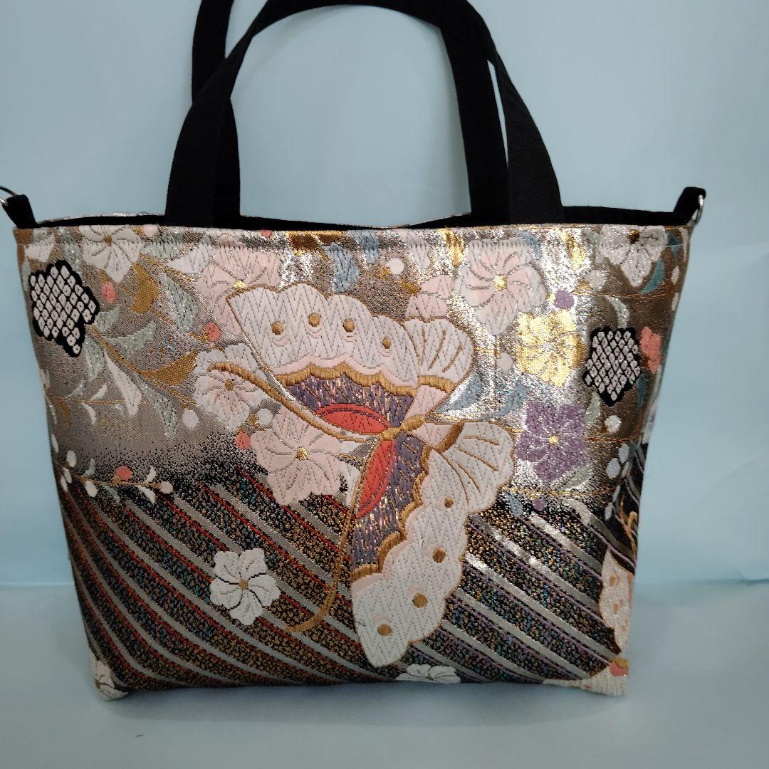 ビビ　5点帯リメイクバック