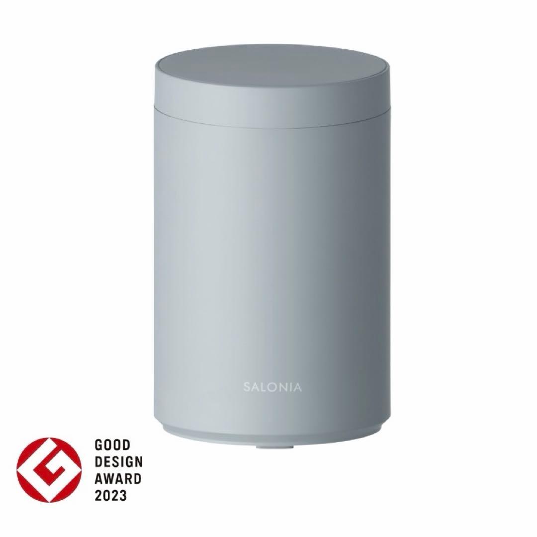 [新品未開封]サロニア　ピュアブライトスチーマー