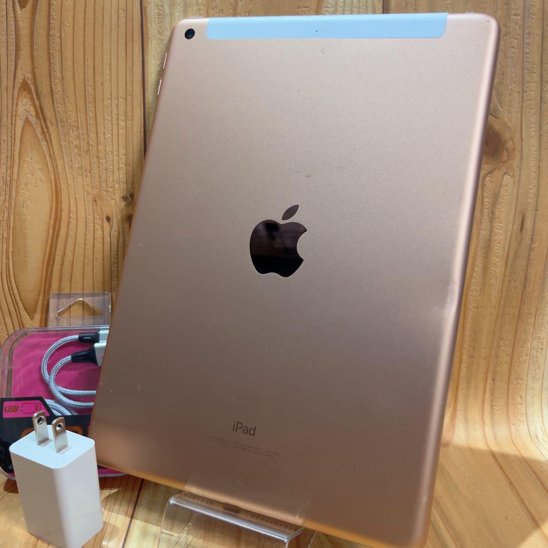 訳あり SIMフリー 本体 iPad第6世代 128GB 231 ピンクゴールド
