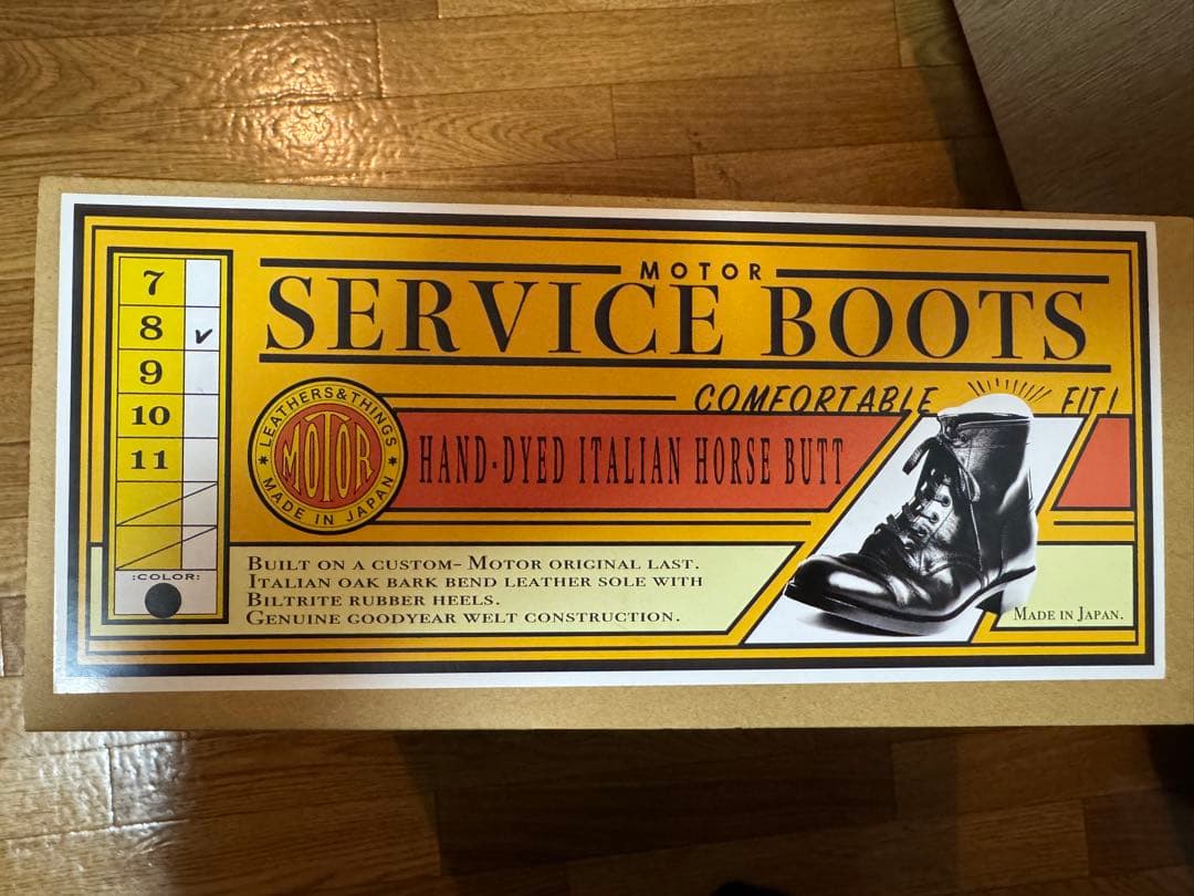 MOTOR MOTO 1020 サービスブーツ　ホースバット