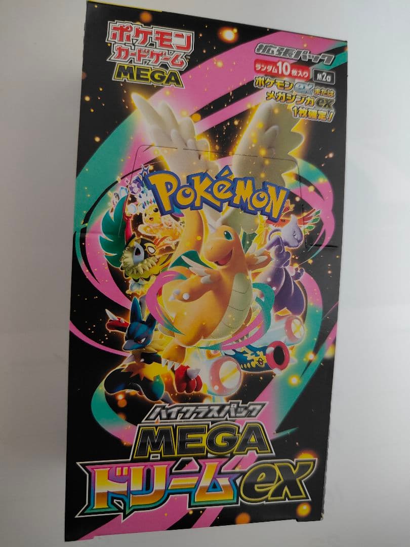 シュリンク無し　ポケモンカードMEGA ハイクラスパック　ドリームEX 1box