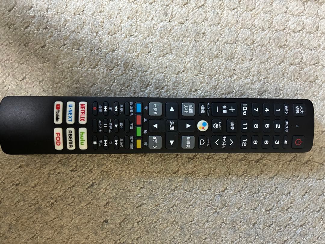 65c636 65インチ　テレビ　tcl