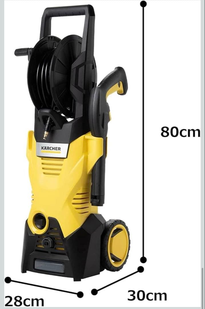 KARCHER K 3 Hose Reel 家庭用高圧洗浄機