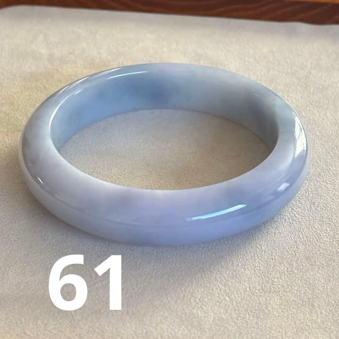 Alicia-shiva　ミャンマー産天然本翡翠A貨糯氷種紫色 バングル