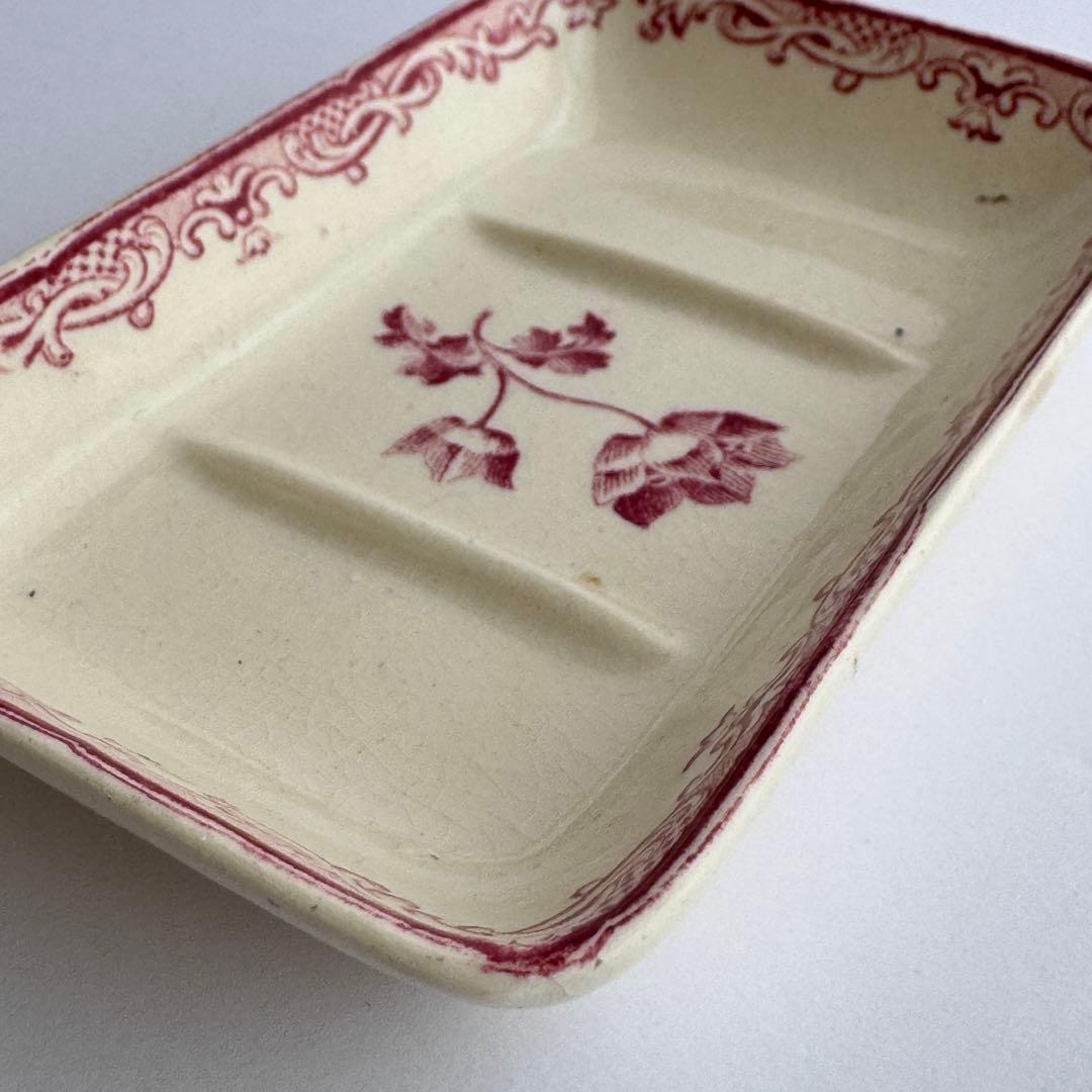 フランスアンティーク　サルグミンヌ　Fontanges 石鹸置き